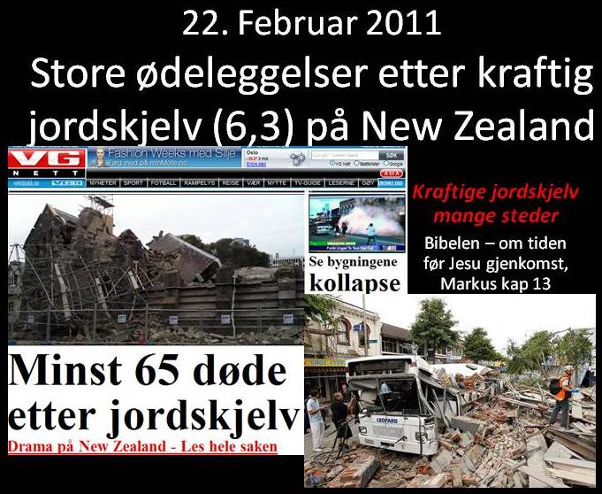 22_February_Earthquake_New_Zealand_Christchurch_Bible_endtime_sign.jpg