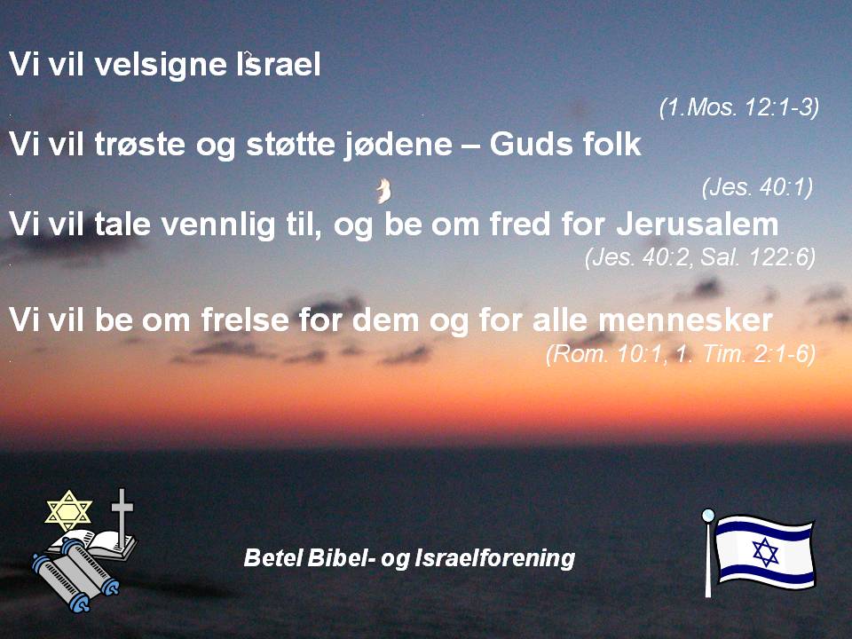 BBIFs form�l