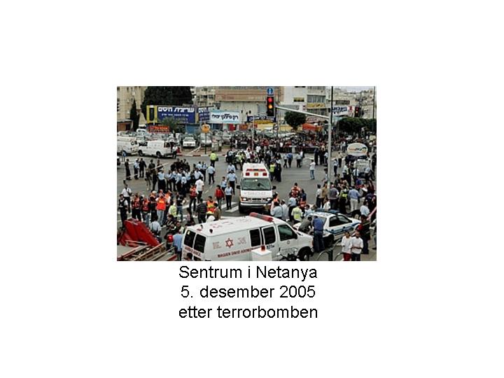 Netanya_5_des_2005.jpg