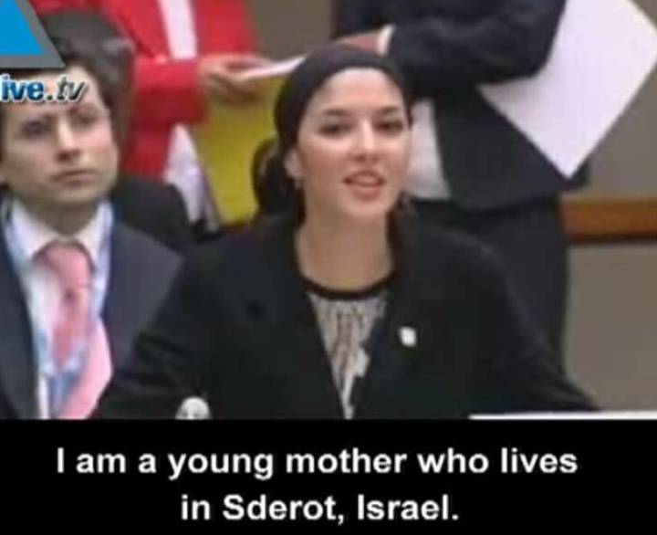 Dina_Cohen_Sderot_UN_sept08.jpg