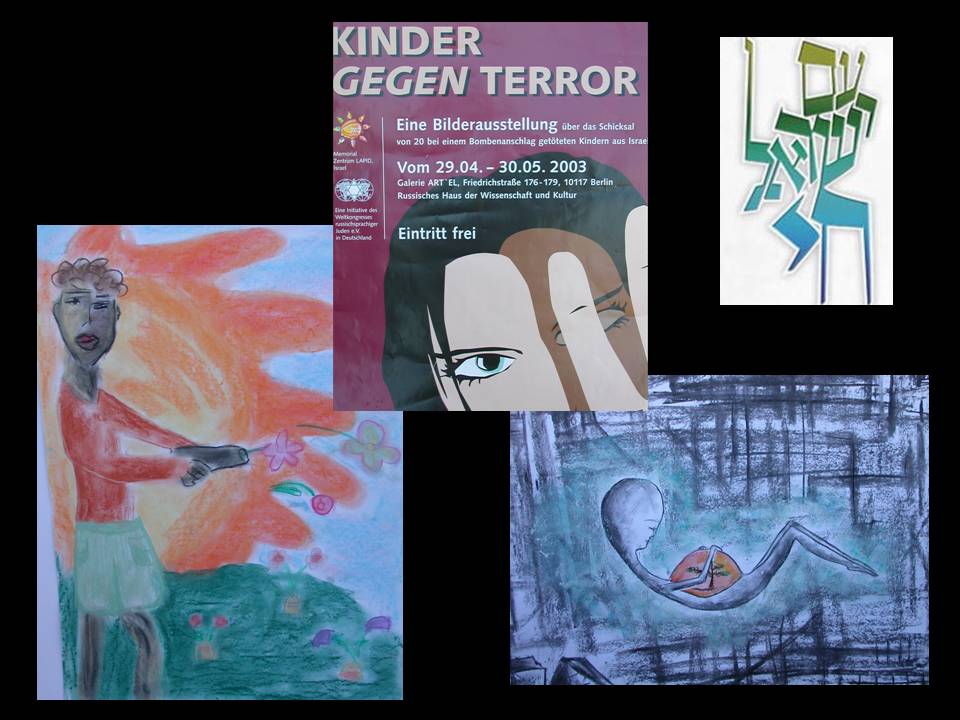 Israelske j�diske barns tegninger mot terror2.JPG