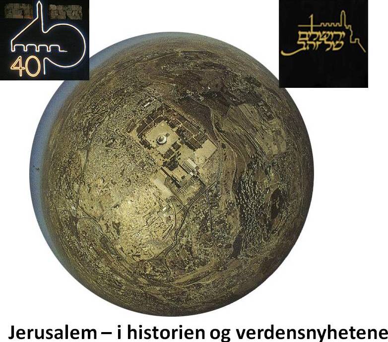 Jerusalem_i_historien_og_verdensnyhetene.jpg