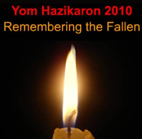 Yom Hazikaron 2010