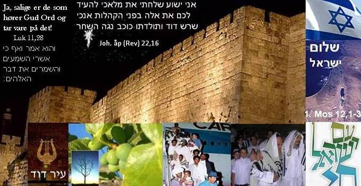 Velkommen til Bibel- og Israel siden bbif.no Bible and Israel web site