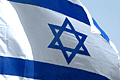isrflag.gif