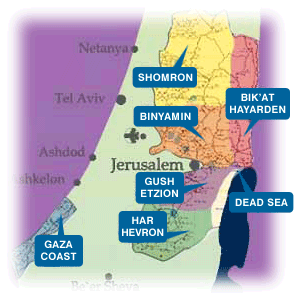 yesha Judea Samaria