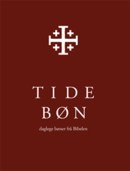Tidebon_thumb.jpg